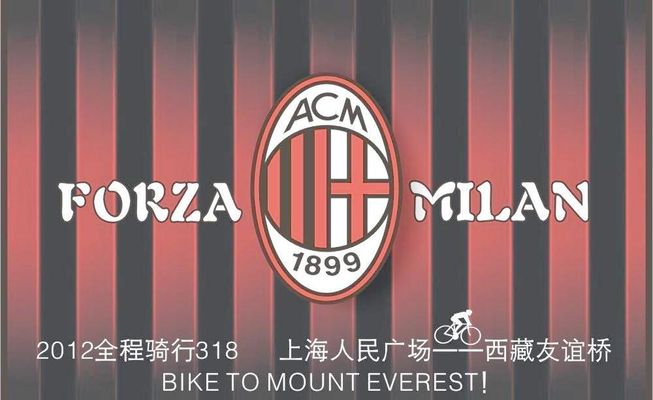 字母哥三双雄鹿大胜猛龙 步行者轻取篮网3连胜