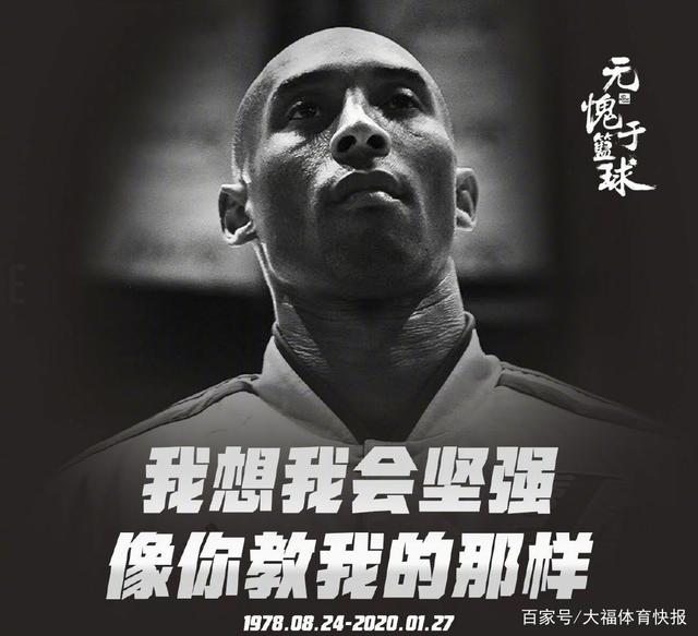 干三