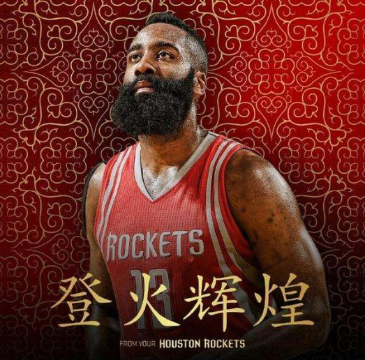 像看英超