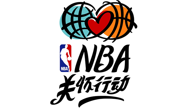 只是时