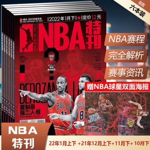 29元史低回馈！《方块方舟》感恩季开启，嘟嘟霸王龙限时返场